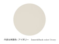 画像6: 夢幻のタピ パスカードホルダー［t］ (6)
