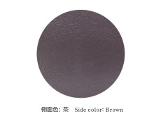 画像7: 珈琲 印鑑入れ［t］ (7)