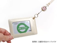 画像5: 【追加オプション】 リールストラップ＜緑＞［t］ (5)