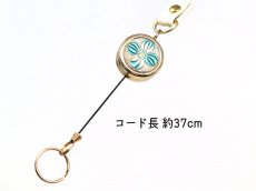 画像3: 【追加オプション】 リールストラップ＜緑＞［t］ (3)