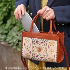 使用イメージ