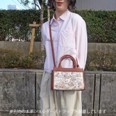 使用イメージ