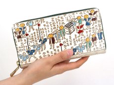 画像4: 字大名 ぐるっとファスナーの長財布［t］ (4)