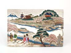画像1: 【予約限定柄】浮世絵 待乳山 パーソナルホルダー［t］ (1)