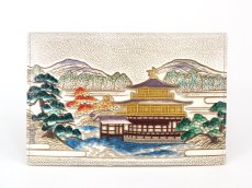 画像1: 【予約限定柄】浮世絵 金閣寺 パーソナルホルダー［t］ (1)
