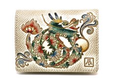 画像1: 【干支財布】華龍 箱まち小銭入れ［t］ (1)
