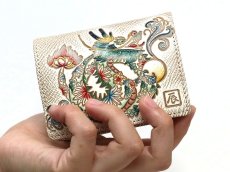 画像4: 【干支財布】華龍 箱まち小銭入れ［t］ (4)