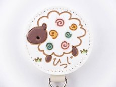 柄：ひつじ
