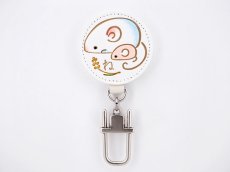 画像2: ね キーホルダー［t］ (2)