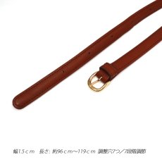 画像5: 【追加オプション】 本革ショルダーストラップ（2WAYミニトートバッグ用）［t］ (5)