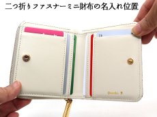 画像13: 名入れ箔押しオプション(9文字対応)［t］ (13)