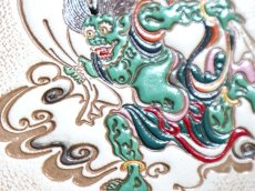 画像6: 風神雷神 三つ折りミニ財布［t］ (6)