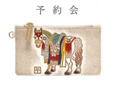 画像1: 受付終了【12月中旬お届け予定】馬装束 （うましょうぞく）すっきりカードケース【干支財布】［t］ (1)
