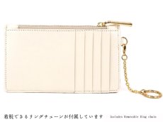 画像3: ピエロ＜マチネ＞ すっきりカードケース ［t］　 (3)