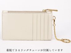 画像3: 蔵ねずみ すっきりカードケース［t］ (3)