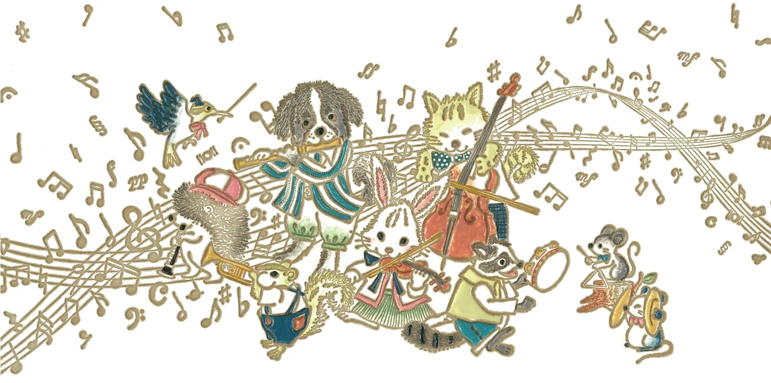 演奏会