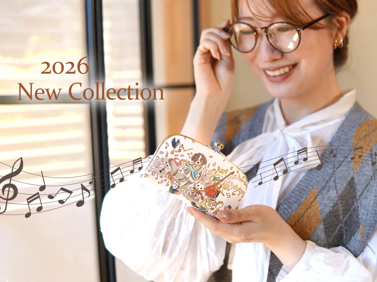 ニューコレクション2026