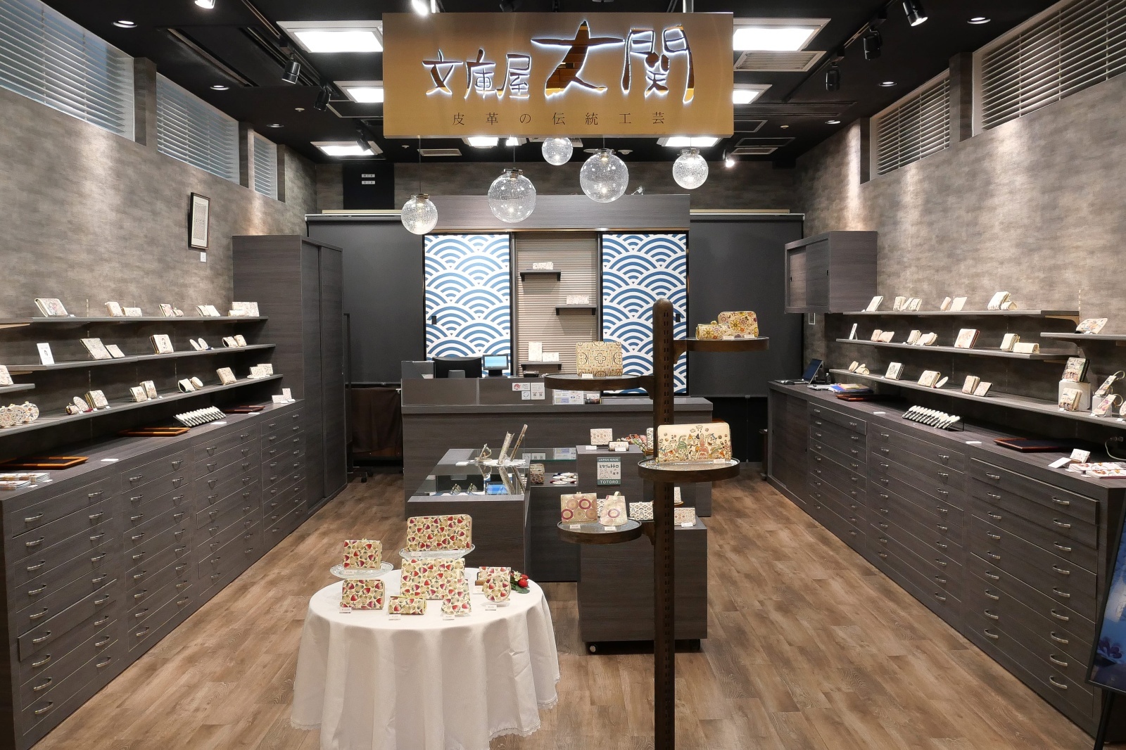 東京スカイツリーソラマチ店