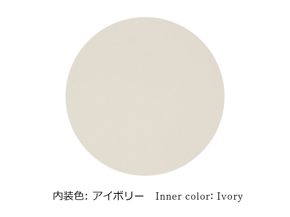 画像7: 春らんまん＜瑠璃＞ ぐるっとファスナーの長財布［t］ (7)